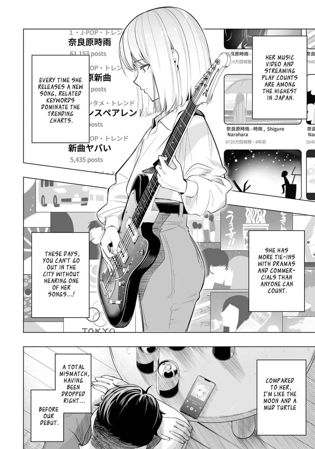 Band o Kubi ni Sareta Boku to Oshi JK no Seishun Rewrite Chapter 1 - Page 14