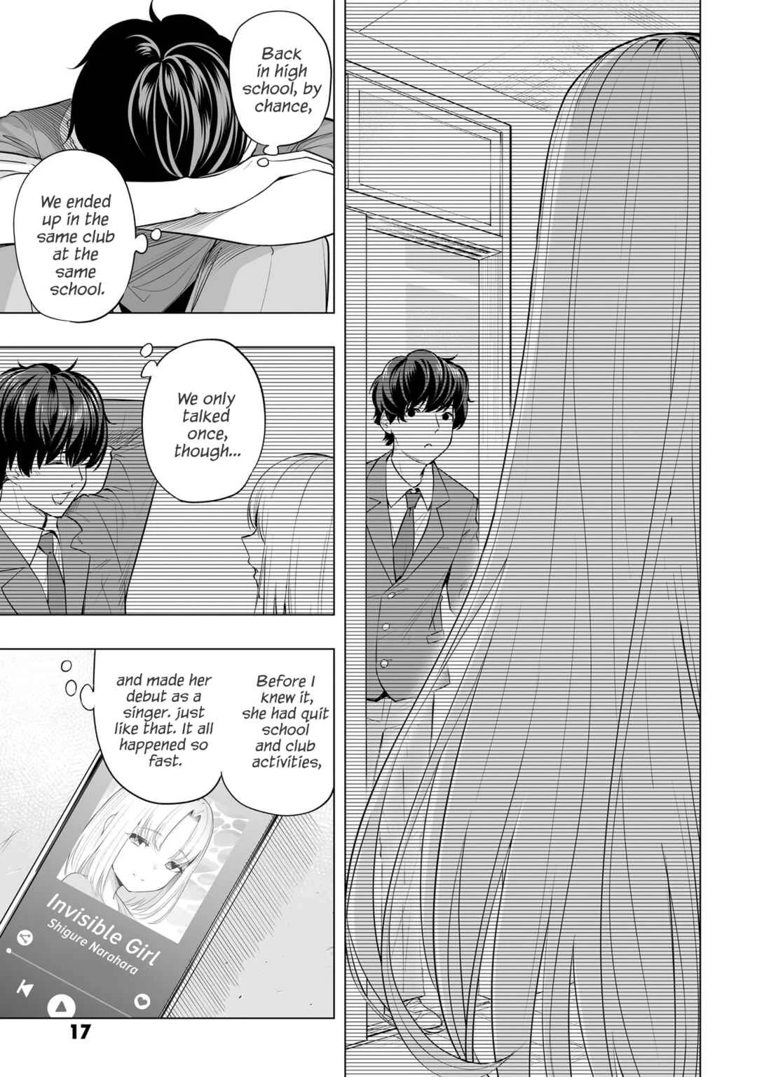 Band o Kubi ni Sareta Boku to Oshi JK no Seishun Rewrite Chapter 1 - Page 15