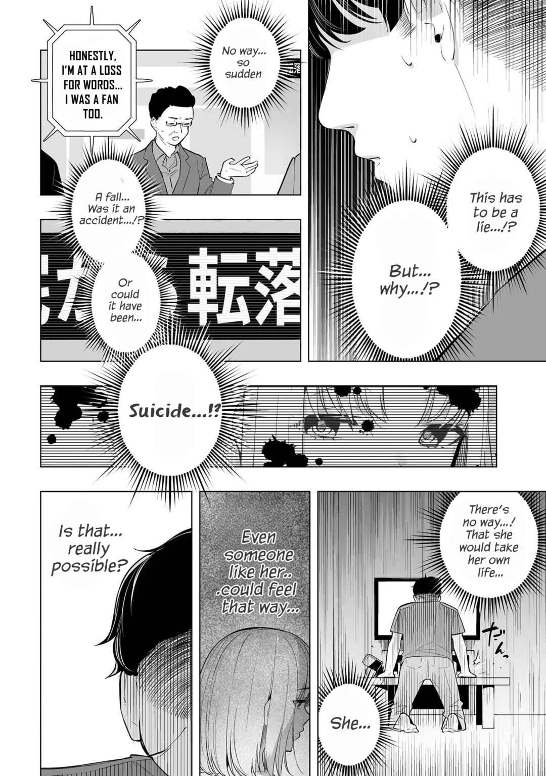 Band o Kubi ni Sareta Boku to Oshi JK no Seishun Rewrite Chapter 1 - Page 22