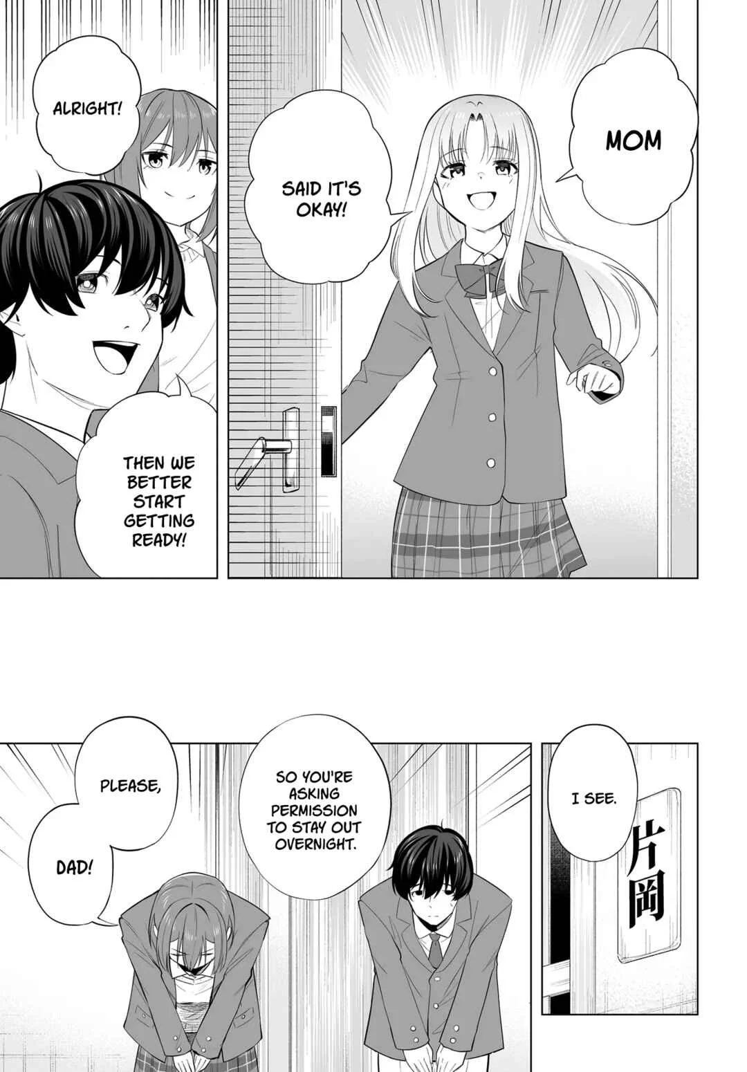 Band o Kubi ni Sareta Boku to Oshi JK no Seishun Rewrite Chapter 12 - Page 9