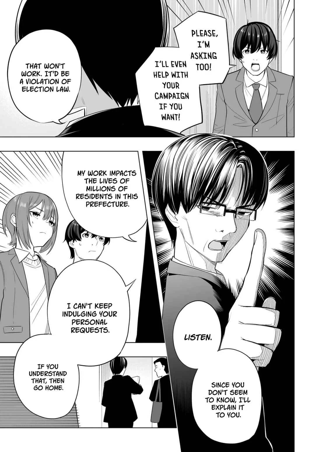 Band o Kubi ni Sareta Boku to Oshi JK no Seishun Rewrite Chapter 12 - Page 13