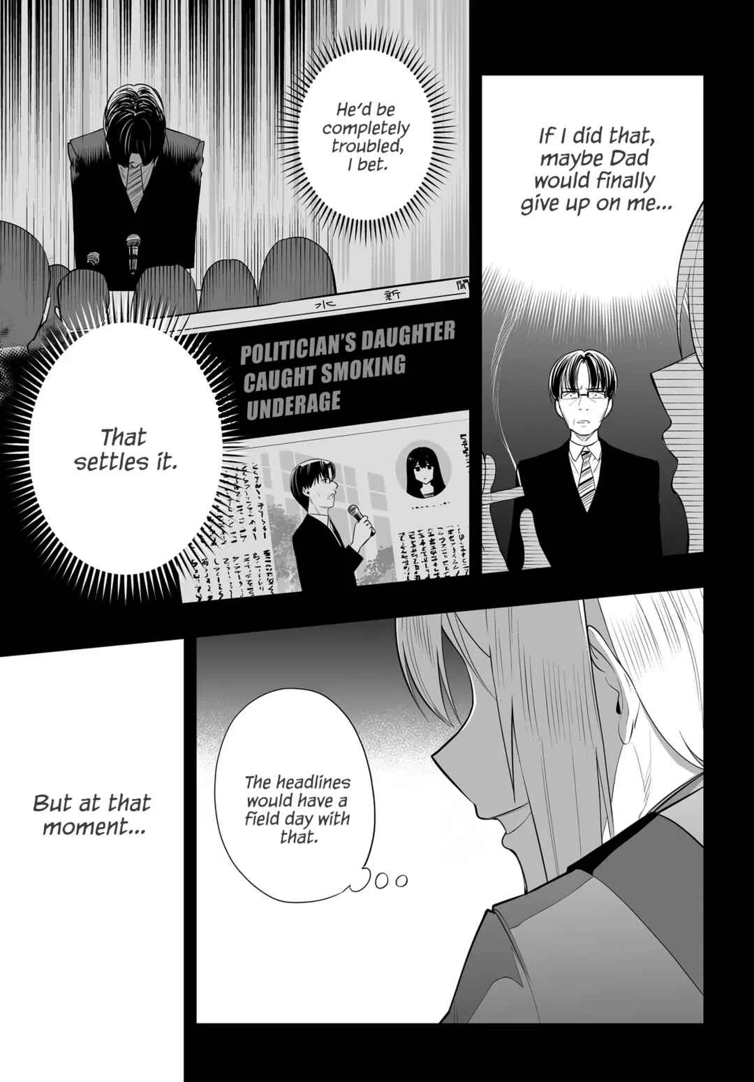 Band o Kubi ni Sareta Boku to Oshi JK no Seishun Rewrite Chapter 12 - Page 23