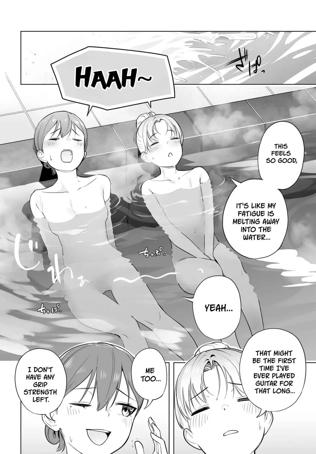 Band o Kubi ni Sareta Boku to Oshi JK no Seishun Rewrite Chapter 13 - Page 8