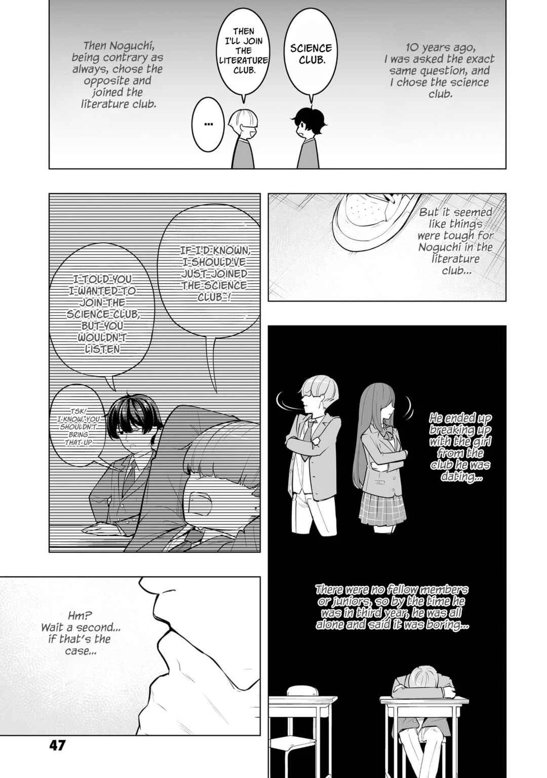 Band o Kubi ni Sareta Boku to Oshi JK no Seishun Rewrite Chapter 2 - Page 4