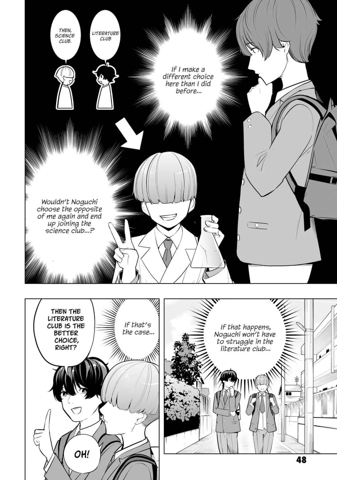 Band o Kubi ni Sareta Boku to Oshi JK no Seishun Rewrite Chapter 2 - Page 5
