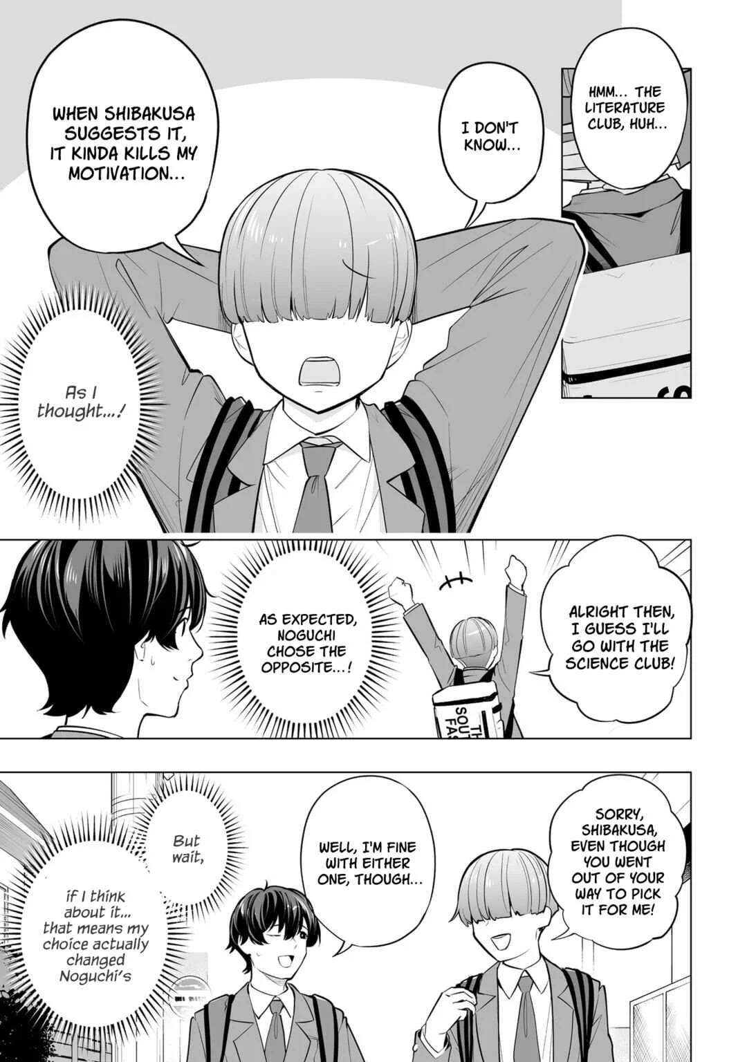Band o Kubi ni Sareta Boku to Oshi JK no Seishun Rewrite Chapter 2 - Page 6