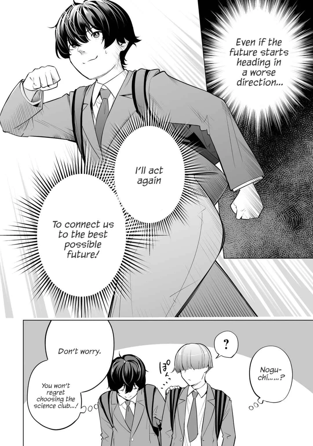 Band o Kubi ni Sareta Boku to Oshi JK no Seishun Rewrite Chapter 2 - Page 9