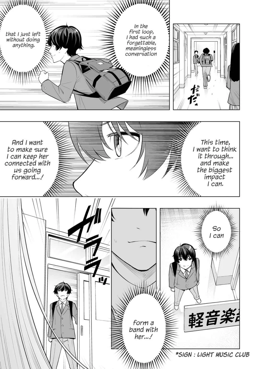 Band o Kubi ni Sareta Boku to Oshi JK no Seishun Rewrite Chapter 2 - Page 14