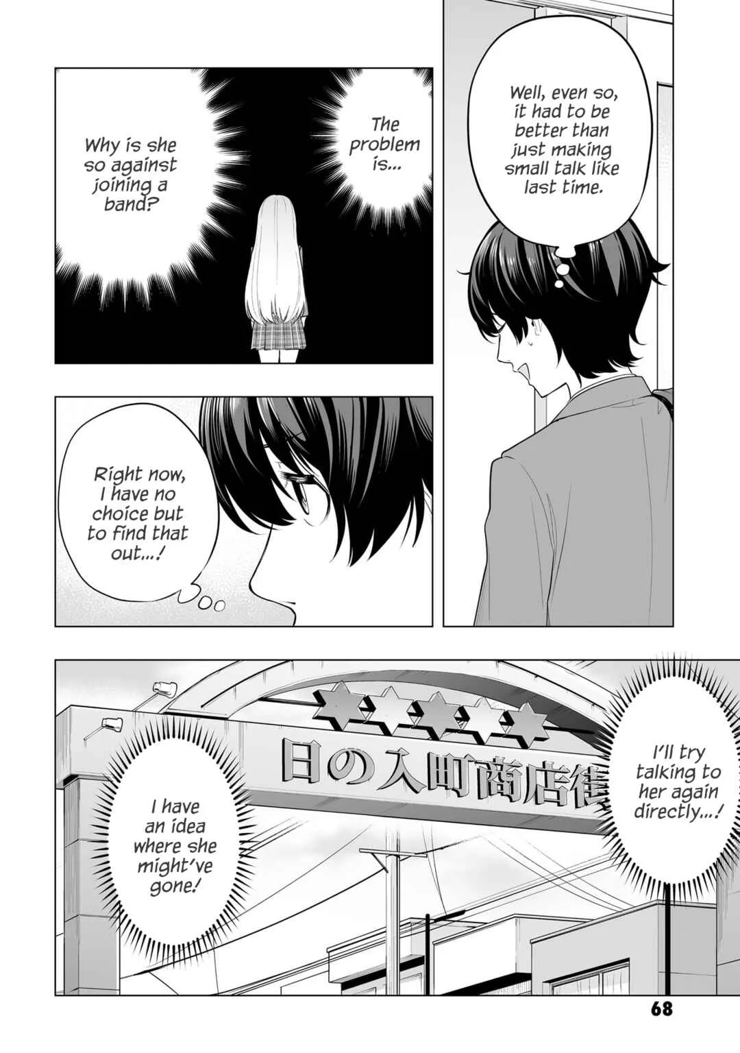 Band o Kubi ni Sareta Boku to Oshi JK no Seishun Rewrite Chapter 2 - Page 25