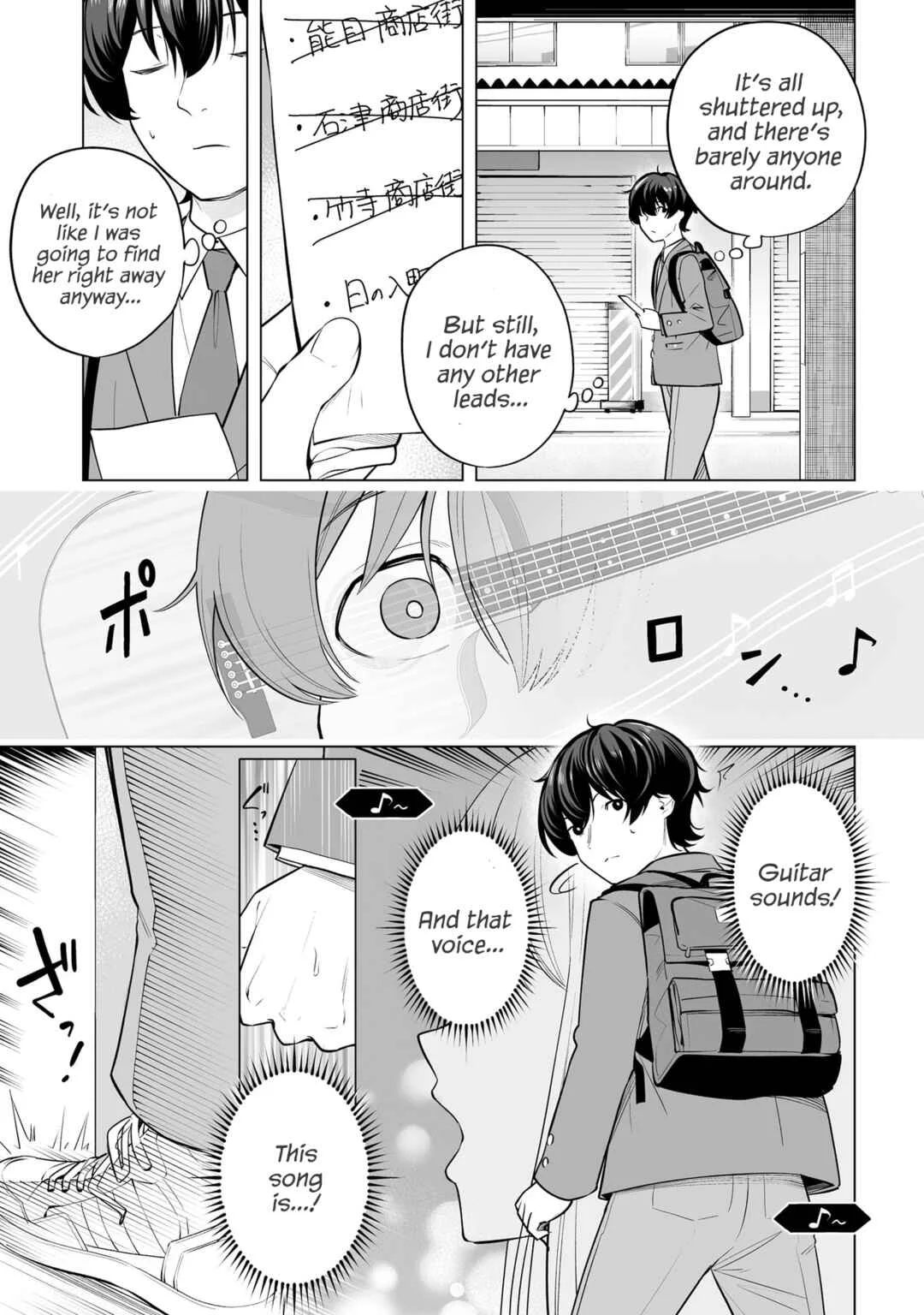 Band o Kubi ni Sareta Boku to Oshi JK no Seishun Rewrite Chapter 3 - Page 5