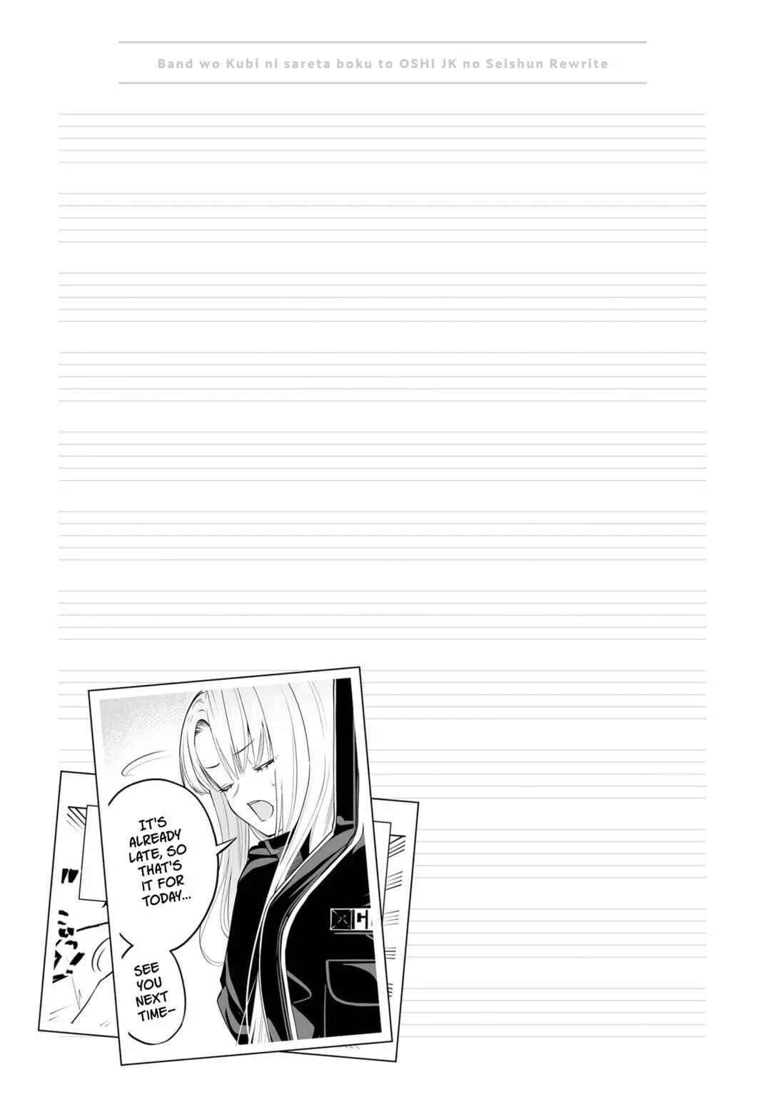 Band o Kubi ni Sareta Boku to Oshi JK no Seishun Rewrite Chapter 3 - Page 25