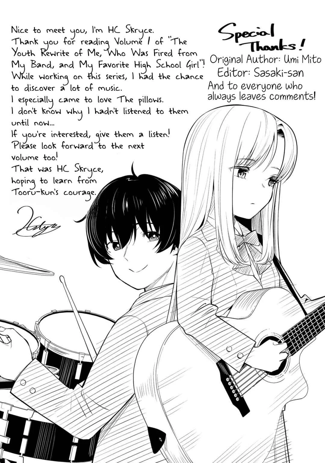 Band o Kubi ni Sareta Boku to Oshi JK no Seishun Rewrite Chapter 5.5: Omake - Page 5