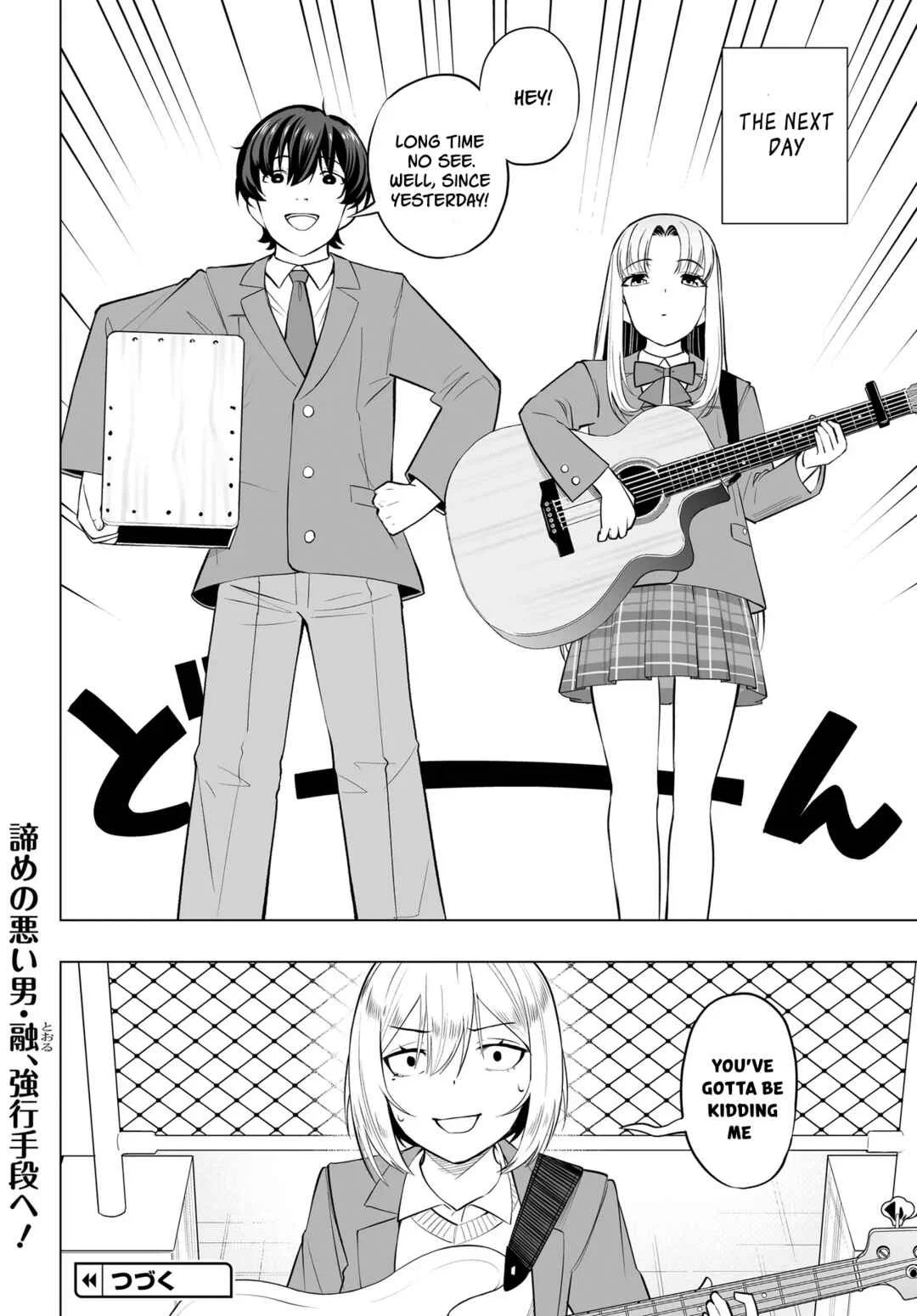 Band o Kubi ni Sareta Boku to Oshi JK no Seishun Rewrite Chapter 6 - Page 16