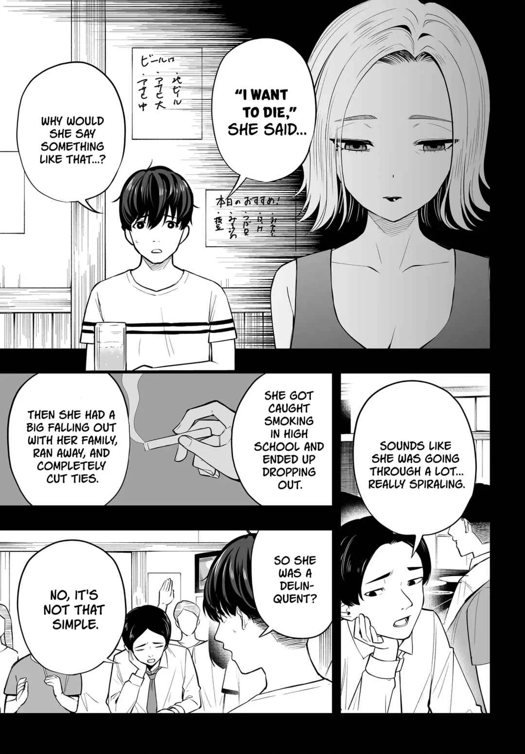 Band o Kubi ni Sareta Boku to Oshi JK no Seishun Rewrite Chapter 7 - Page 1