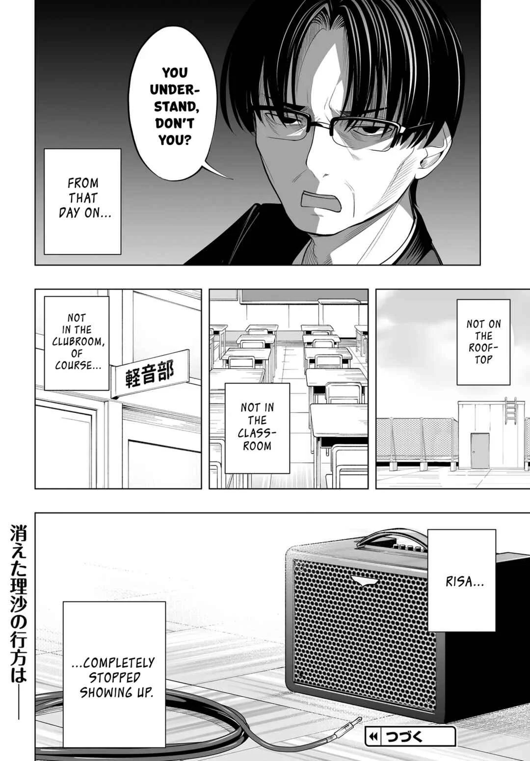 Band o Kubi ni Sareta Boku to Oshi JK no Seishun Rewrite Chapter 7 - Page 22