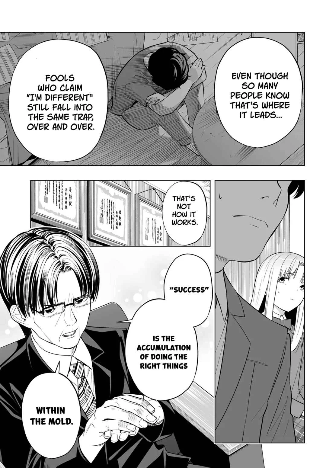 Band o Kubi ni Sareta Boku to Oshi JK no Seishun Rewrite Chapter 8 - Page 19