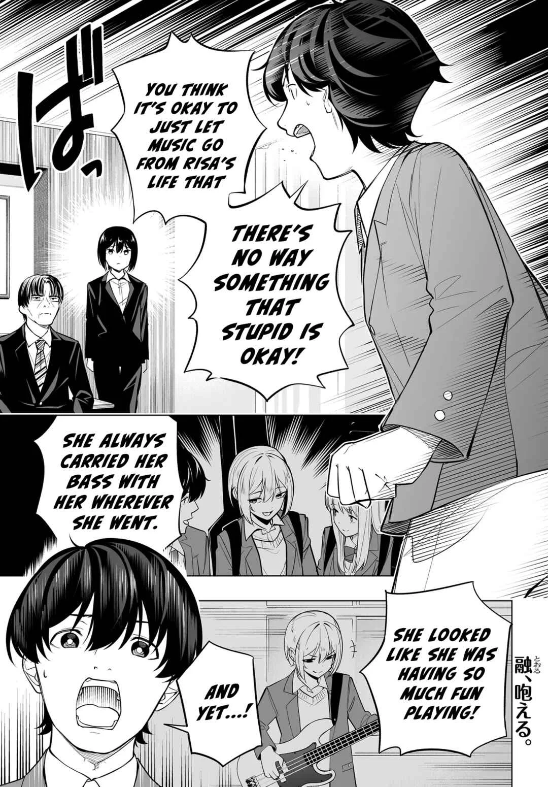 Band o Kubi ni Sareta Boku to Oshi JK no Seishun Rewrite Chapter 9 - Page 1