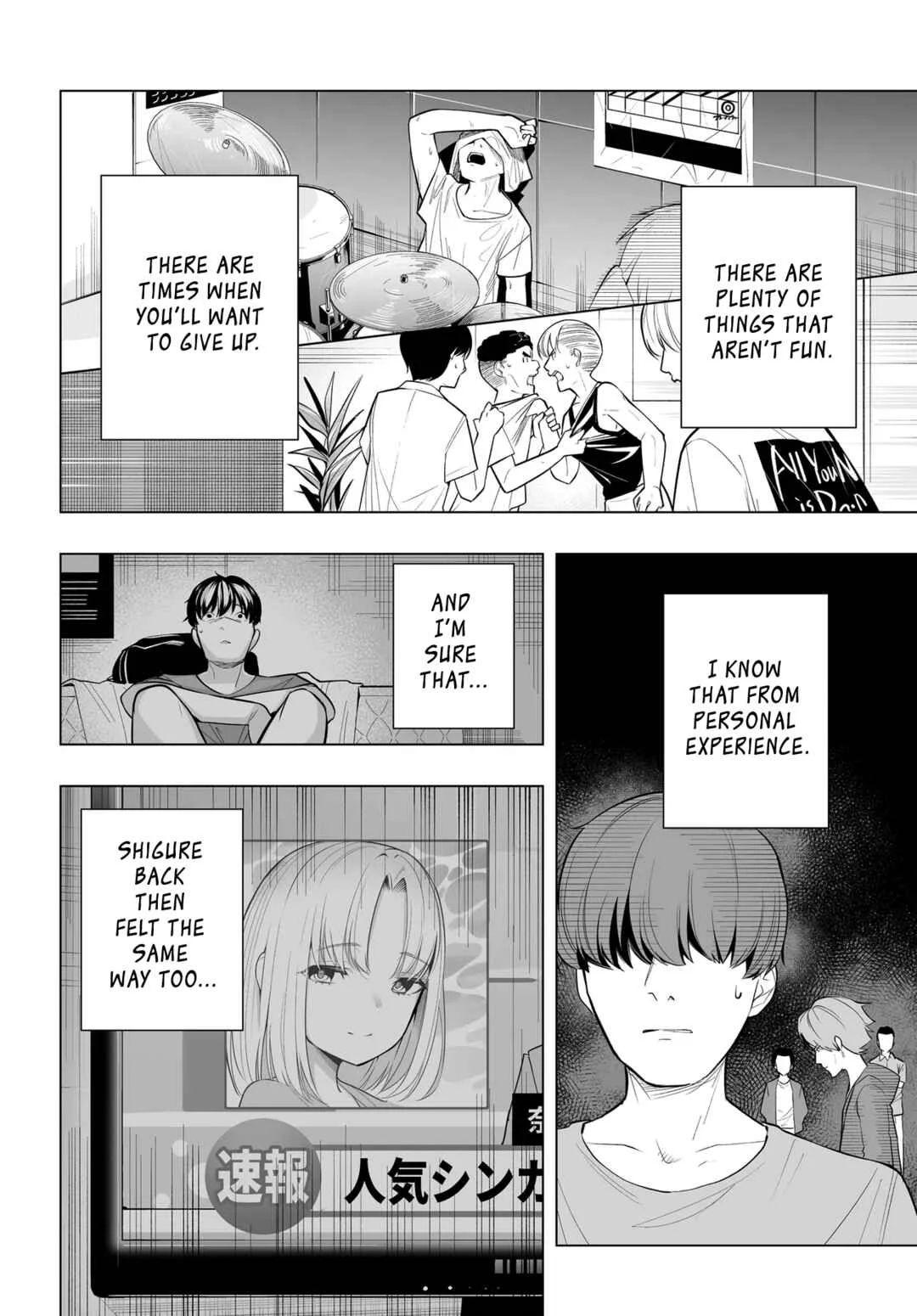 Band o Kubi ni Sareta Boku to Oshi JK no Seishun Rewrite Chapter 9 - Page 8
