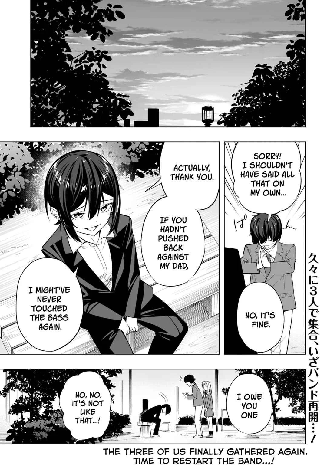 Band o Kubi ni Sareta Boku to Oshi JK no Seishun Rewrite Chapter 9 - Page 17