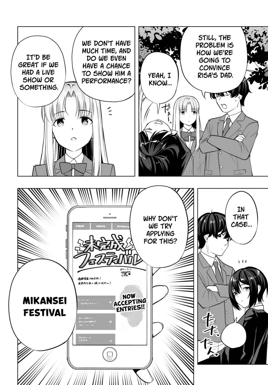 Band o Kubi ni Sareta Boku to Oshi JK no Seishun Rewrite Chapter 9 - Page 18