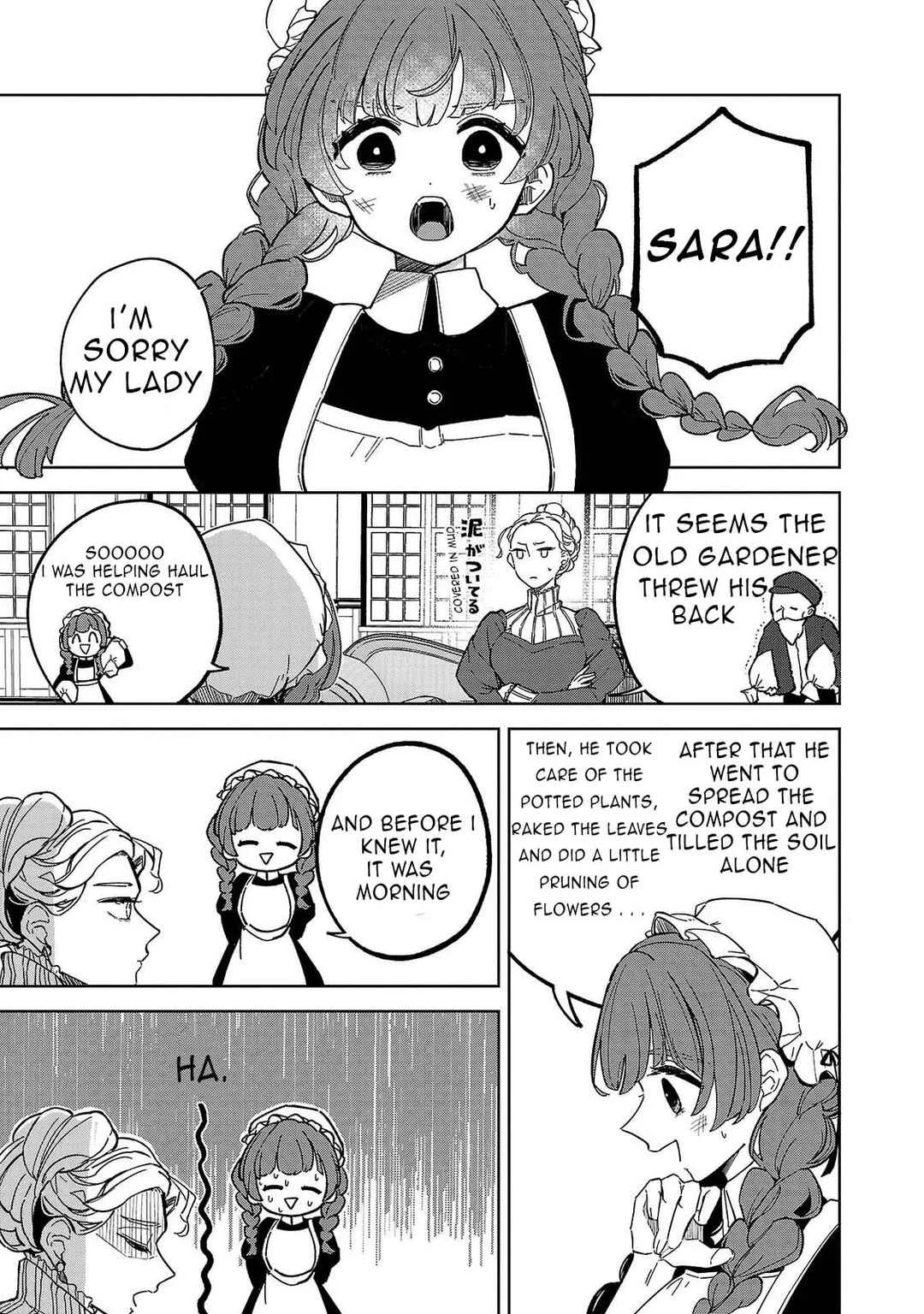 Baroness no Gardener Chapter 1 - Page 5