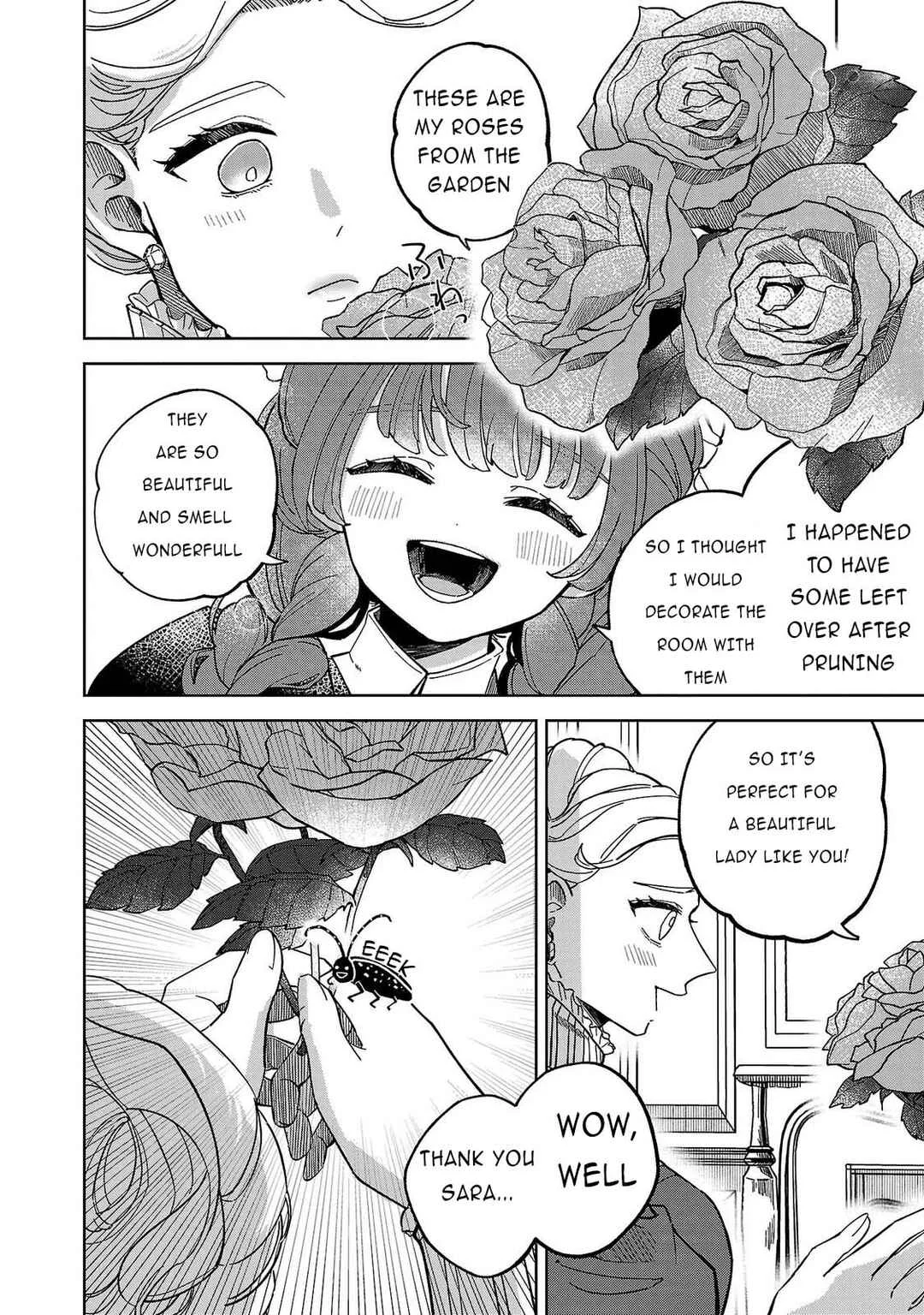 Baroness no Gardener Chapter 1 - Page 8