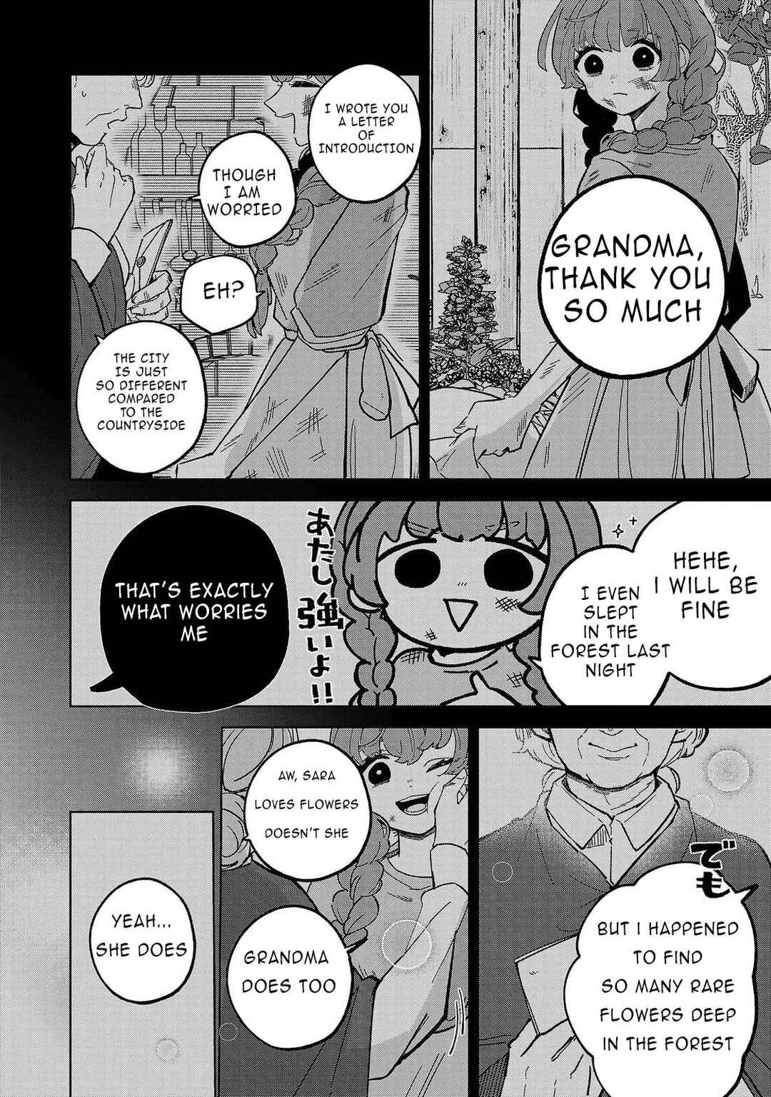 Baroness no Gardener Chapter 1 - Page 28