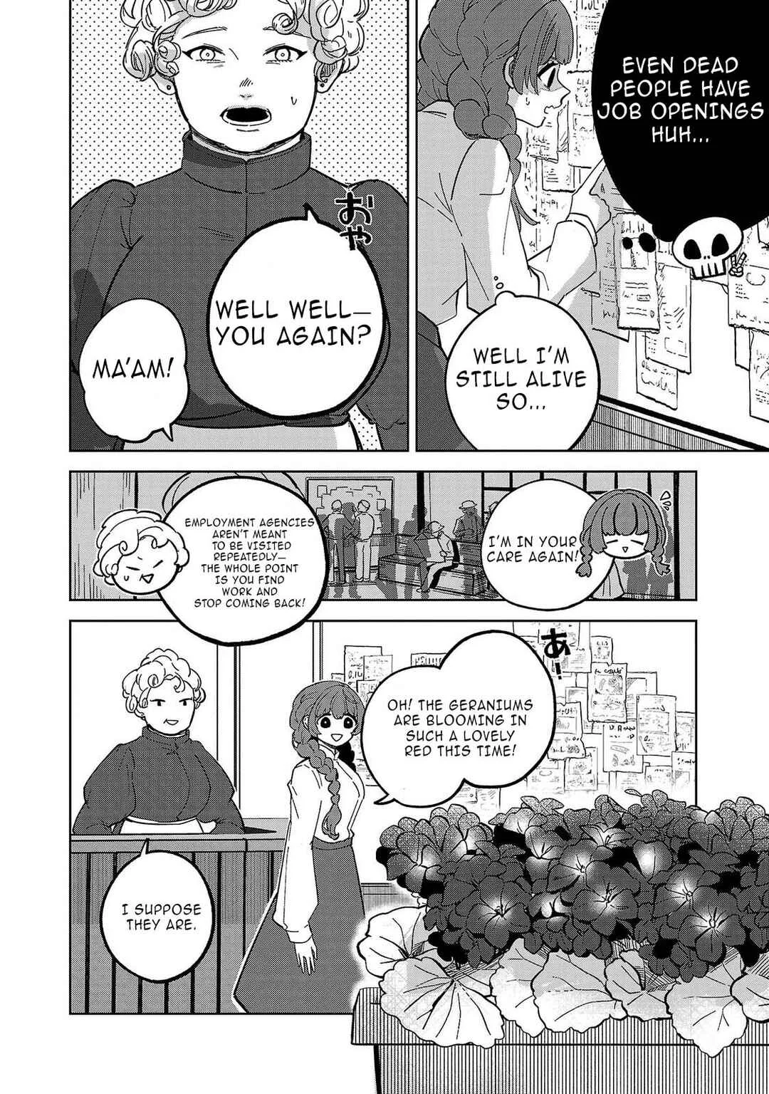 Baroness no Gardener Chapter 1 - Page 30