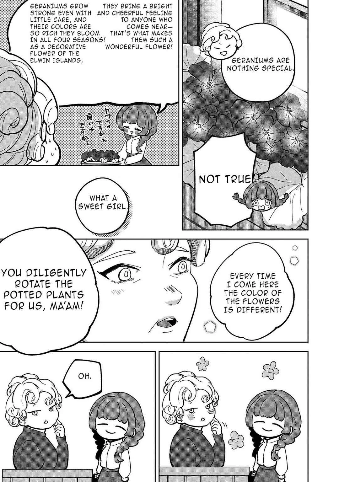 Baroness no Gardener Chapter 1 - Page 31