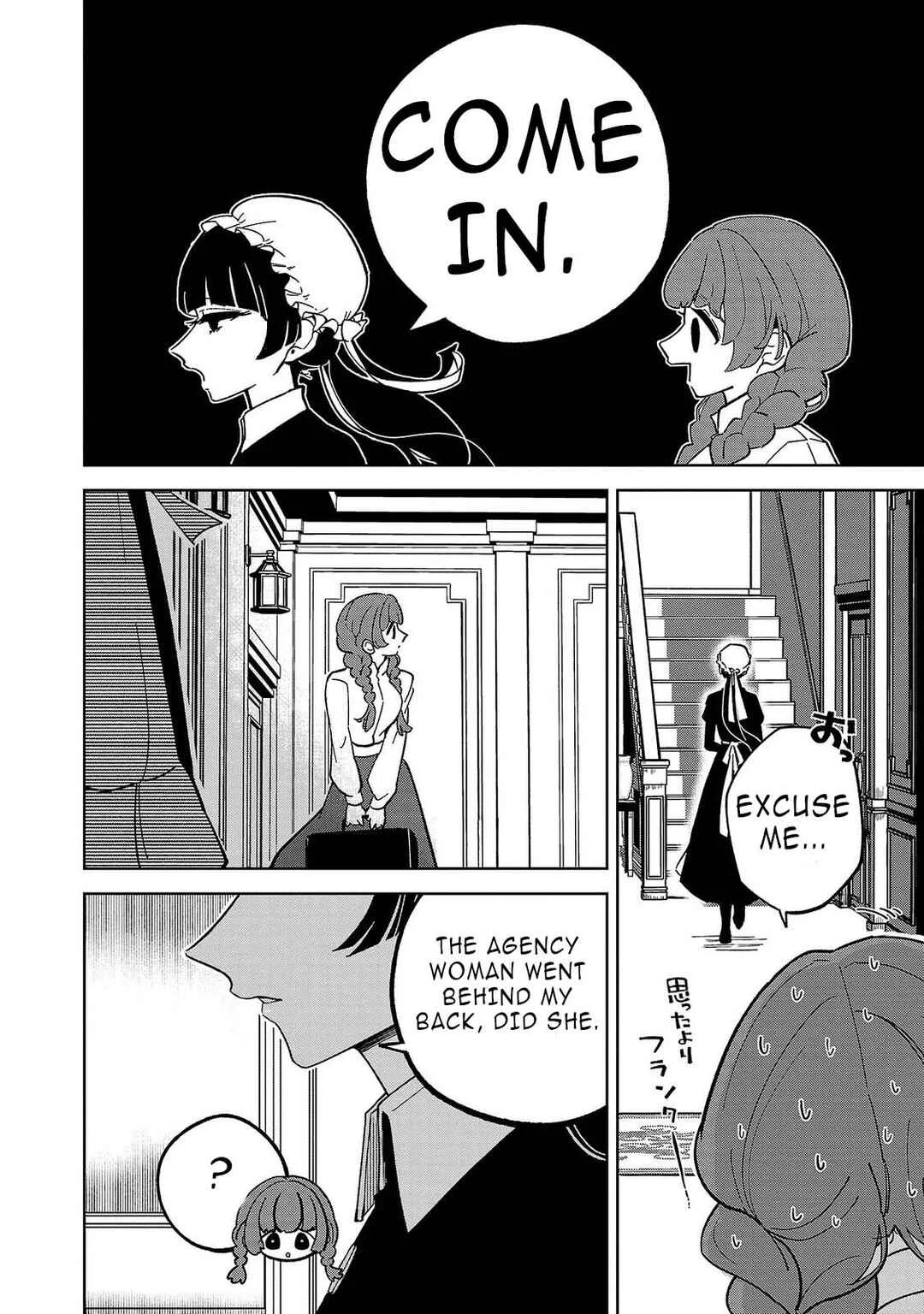 Baroness no Gardener Chapter 1 - Page 36