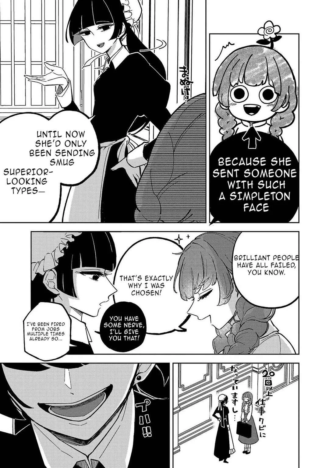 Baroness no Gardener Chapter 1 - Page 37