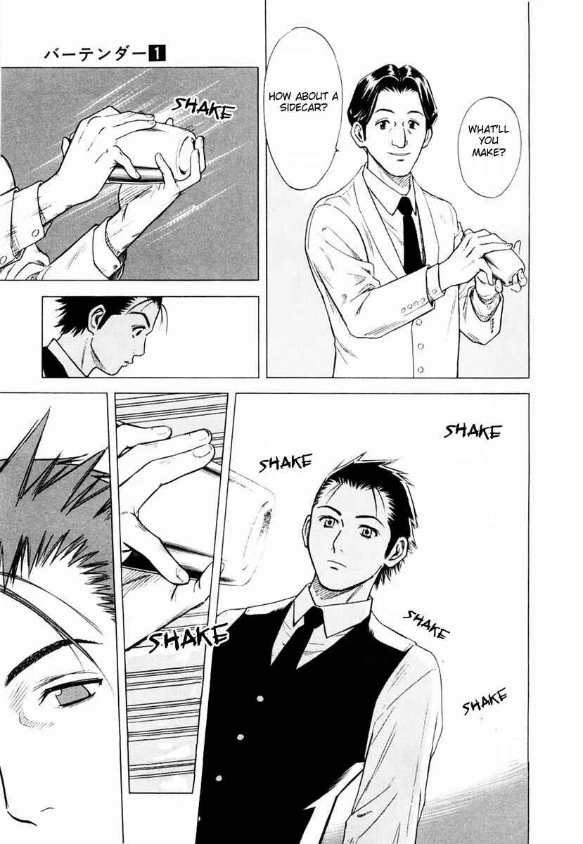 Bartender Chapter 1: A Tender Stool - Page 23