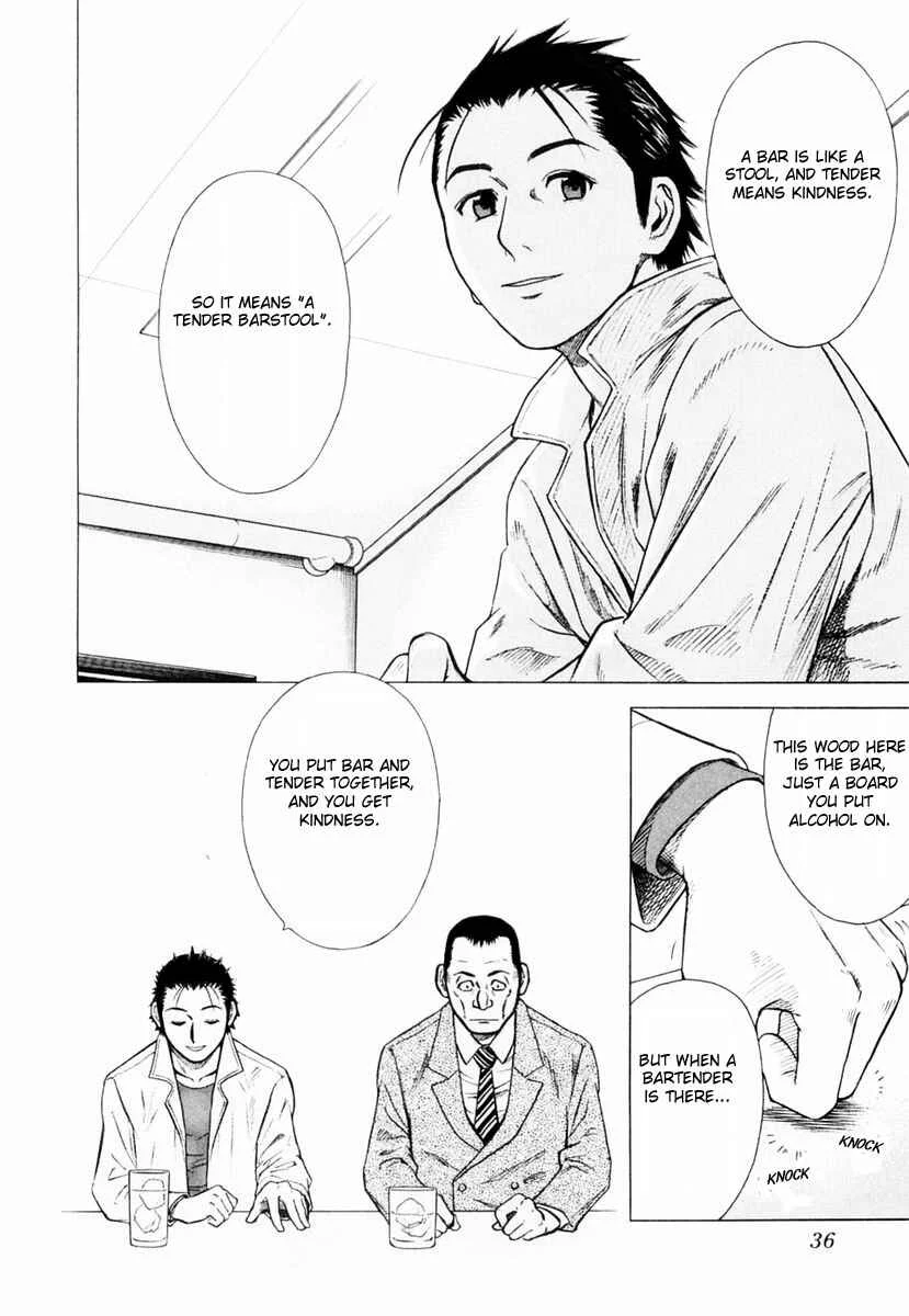 Bartender Chapter 1: A Tender Stool - Page 38