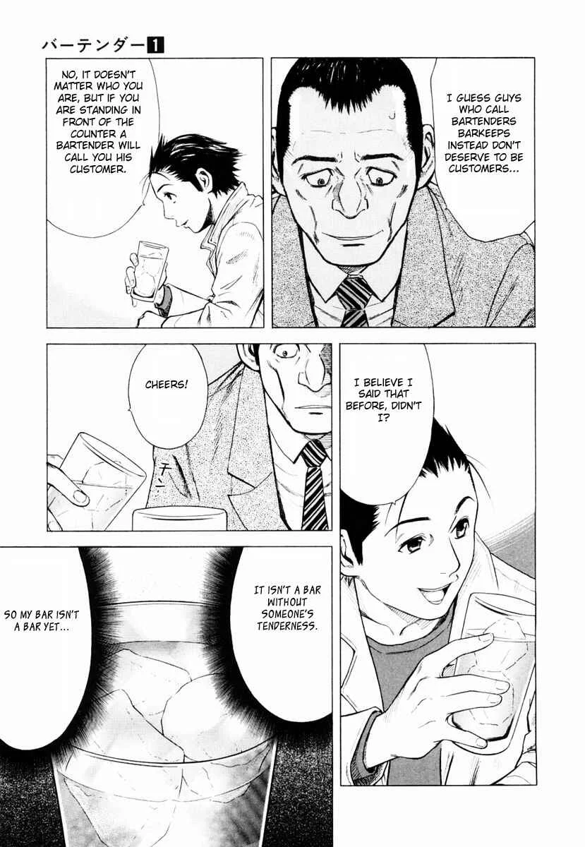 Bartender Chapter 1: A Tender Stool - Page 39