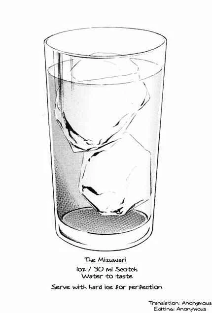 Bartender Chapter 1: A Tender Stool - Page 42