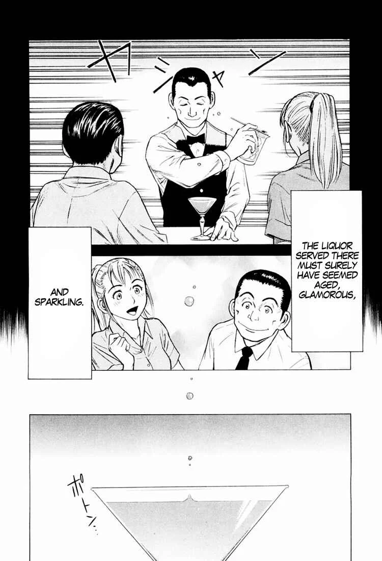 Bartender Chapter 2: An Old Friend - Page 22