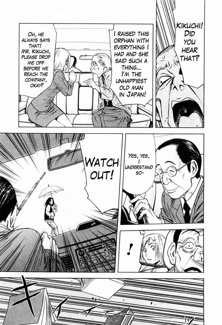 Bartender Chapter 3: Liquor Reviver - Page 5