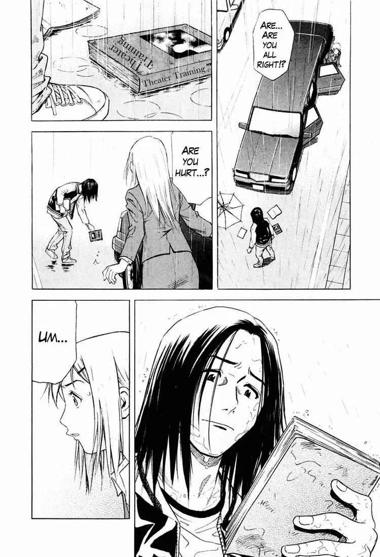 Bartender Chapter 3: Liquor Reviver - Page 6