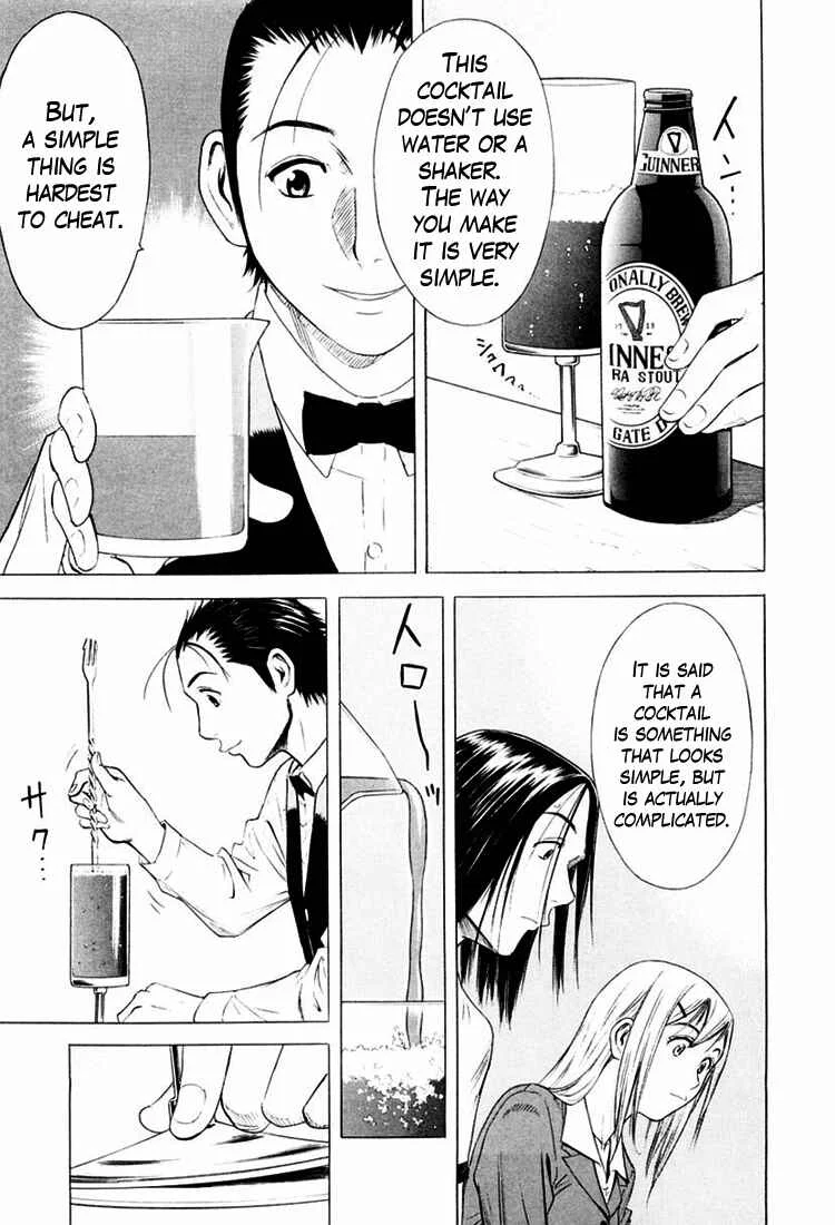 Bartender Chapter 3: Liquor Reviver - Page 19