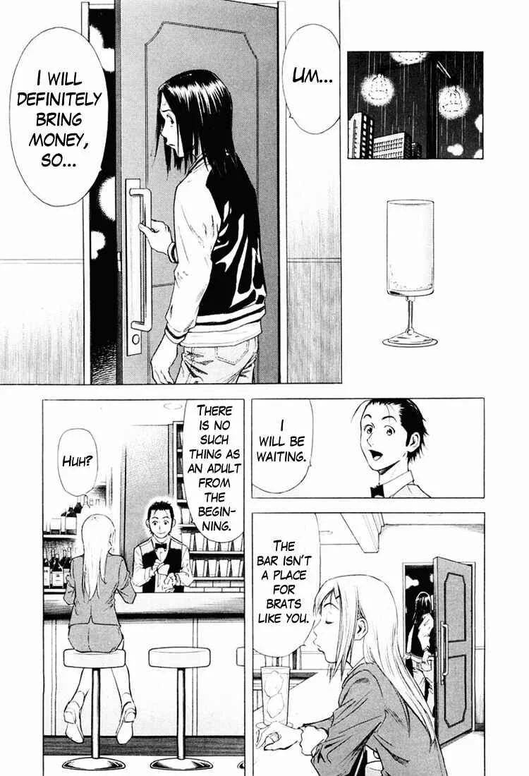 Bartender Chapter 3: Liquor Reviver - Page 21