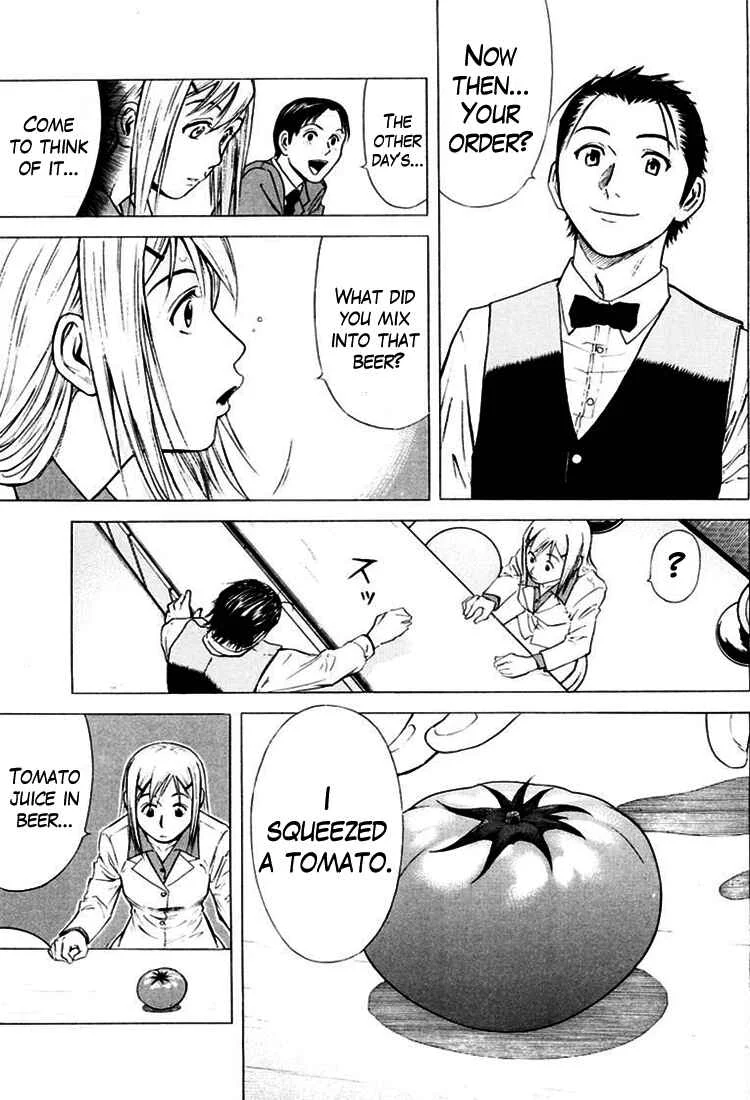Bartender Chapter 3: Liquor Reviver - Page 27