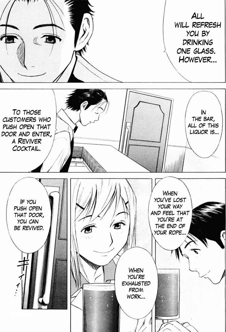 Bartender Chapter 3: Liquor Reviver - Page 30