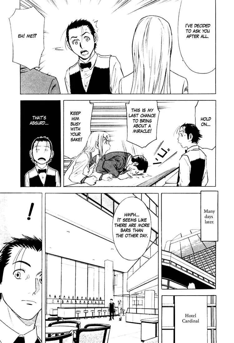 Bartender Chapter 4: The Oldest Liquor - Page 7