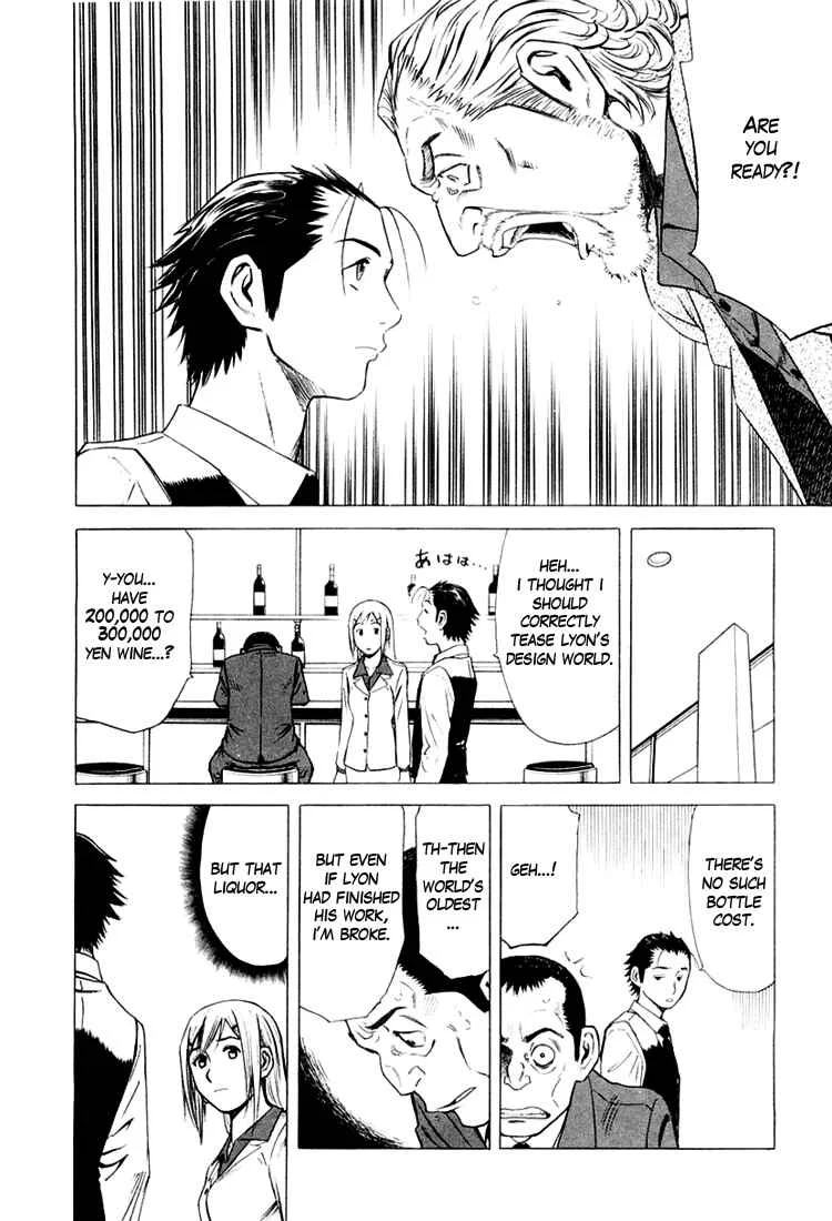 Bartender Chapter 4: The Oldest Liquor - Page 14