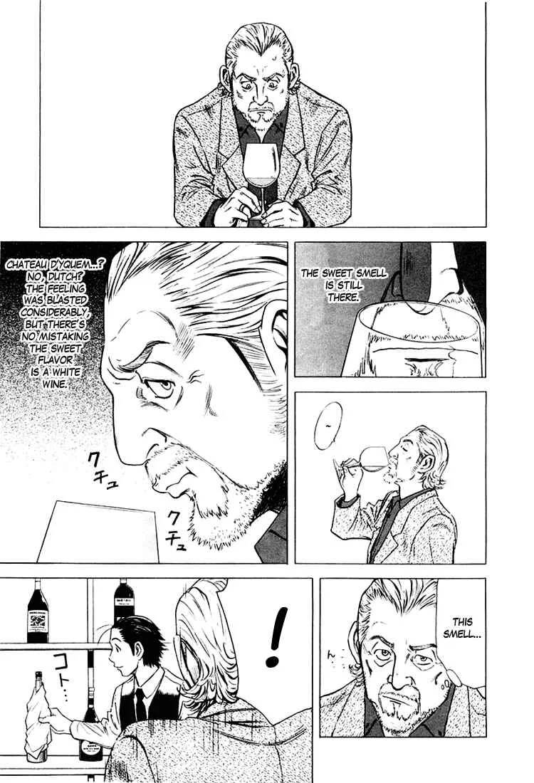 Bartender Chapter 4: The Oldest Liquor - Page 19