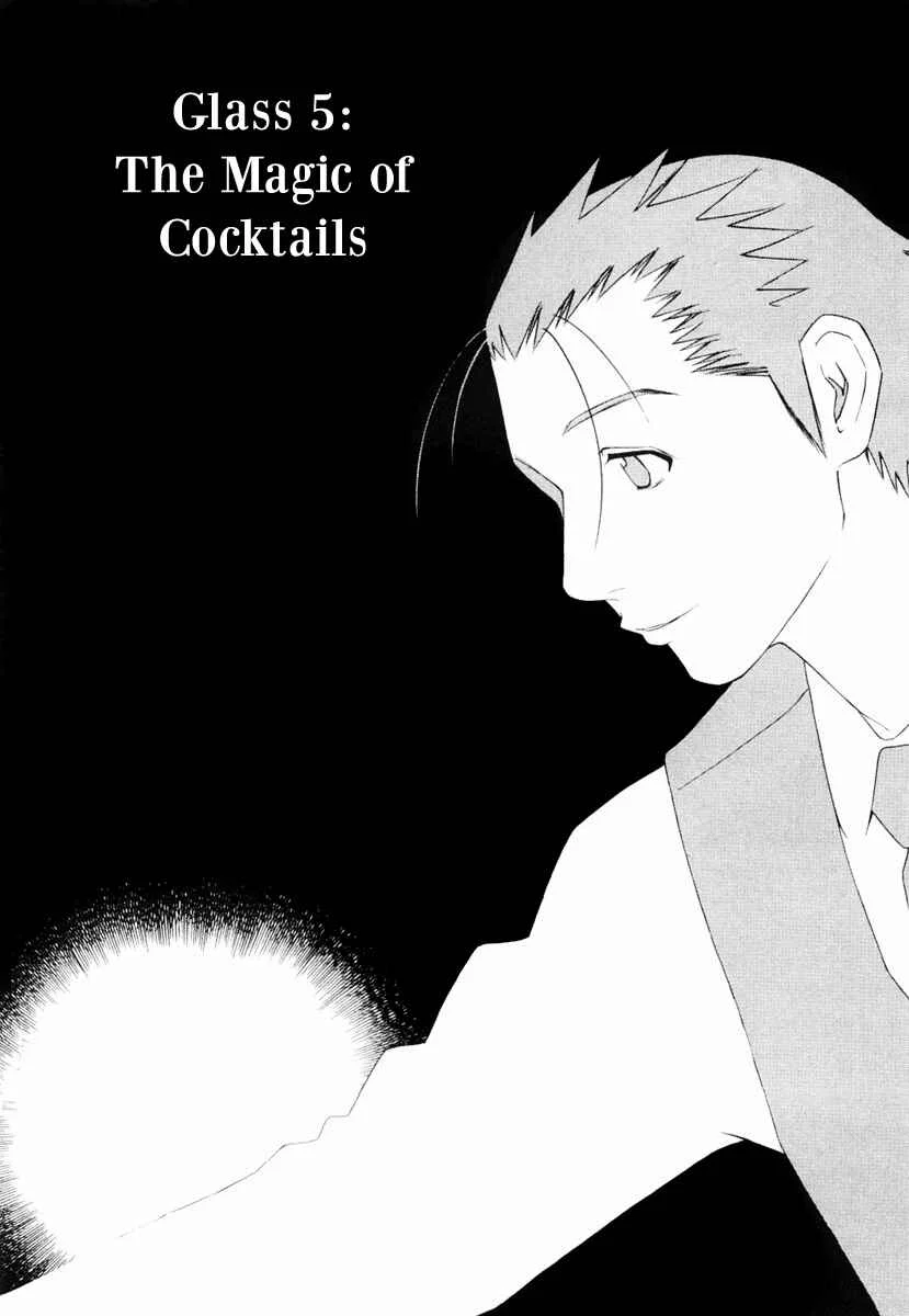 Bartender Chapter 5: The Magic of Cocktails - Page 2