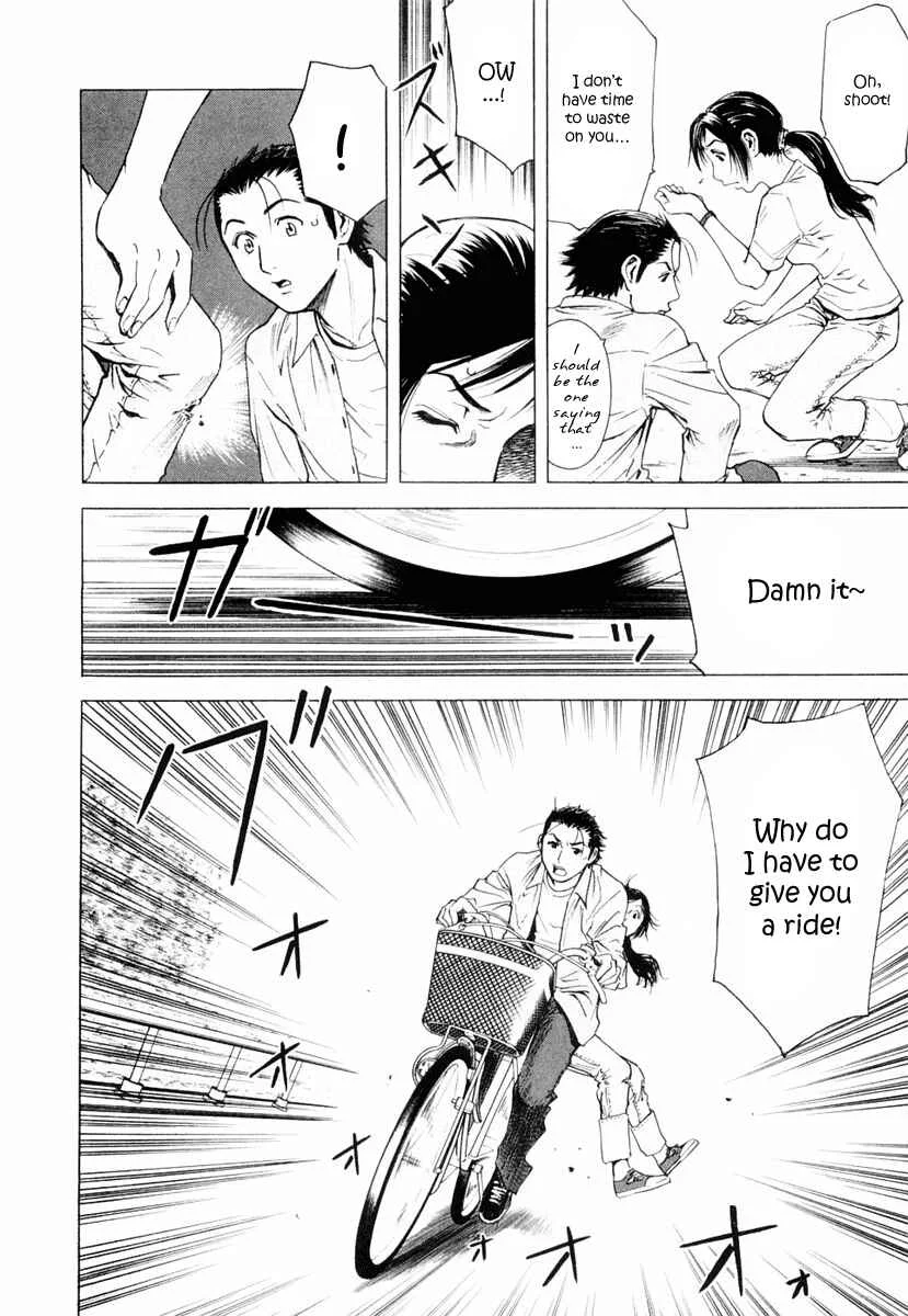 Bartender Chapter 5: The Magic of Cocktails - Page 12