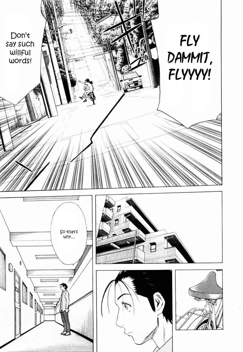 Bartender Chapter 5: The Magic of Cocktails - Page 15
