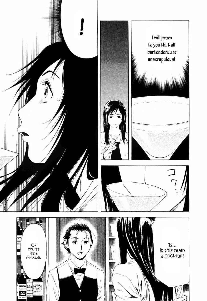 Bartender Chapter 5: The Magic of Cocktails - Page 23