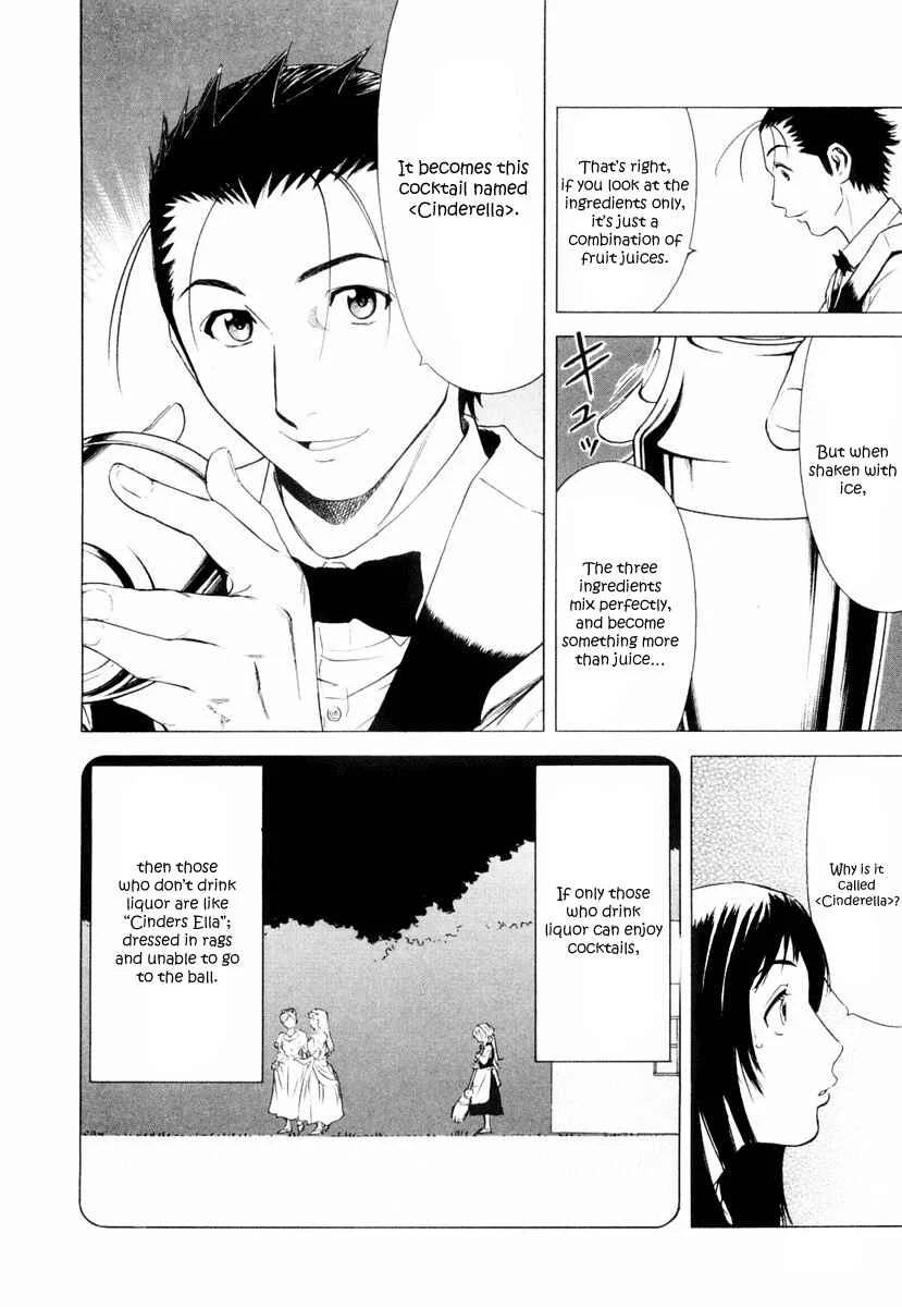 Bartender Chapter 5: The Magic of Cocktails - Page 28